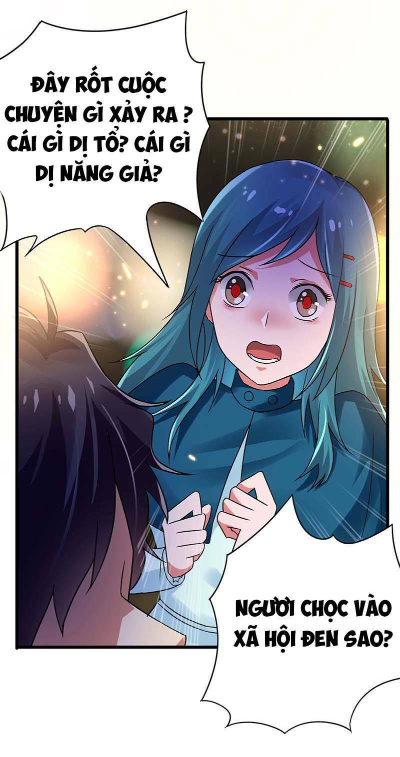 siêu cấp bại gia tử chapter 76 14