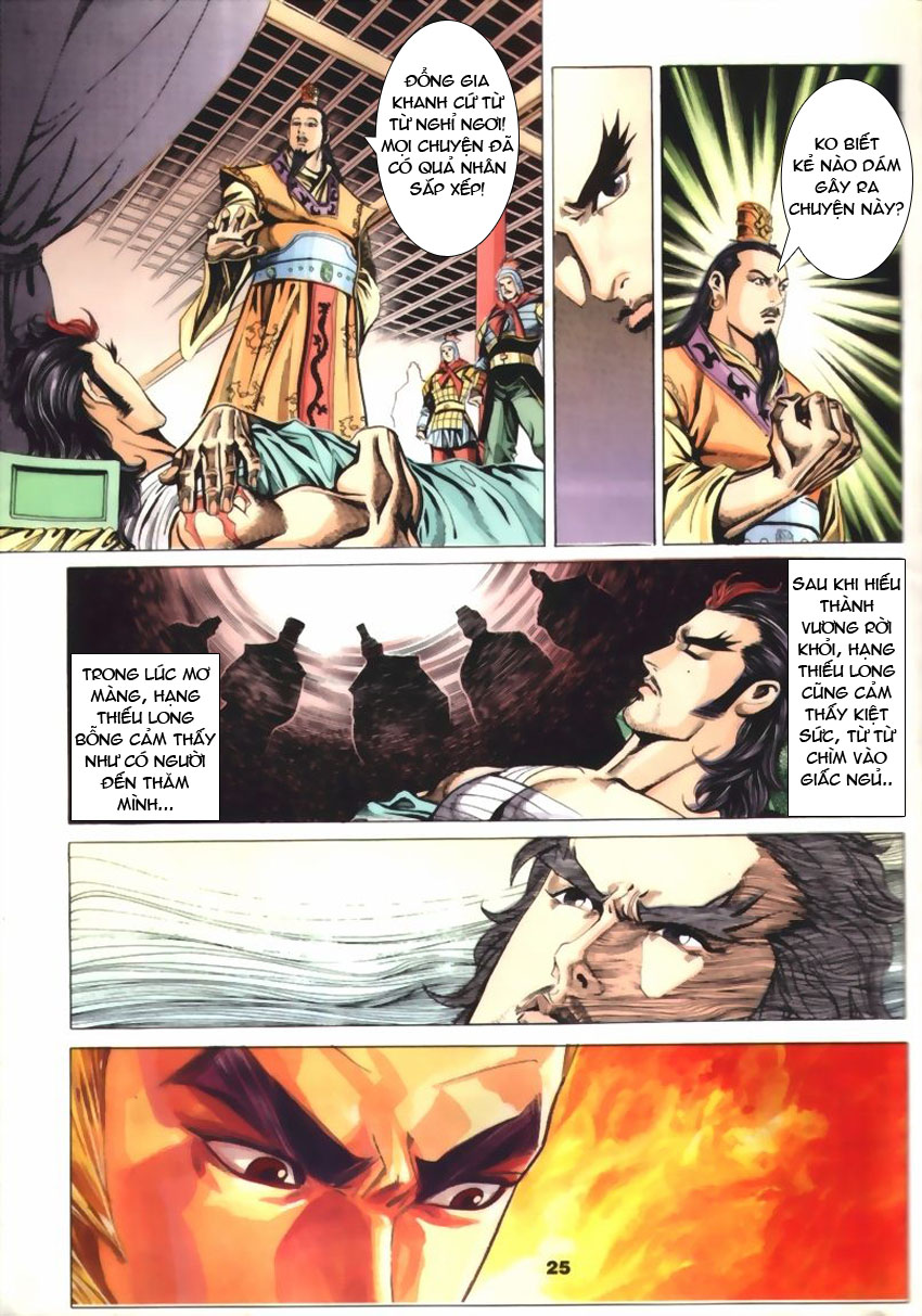 tầm tần ký chapter 55 24