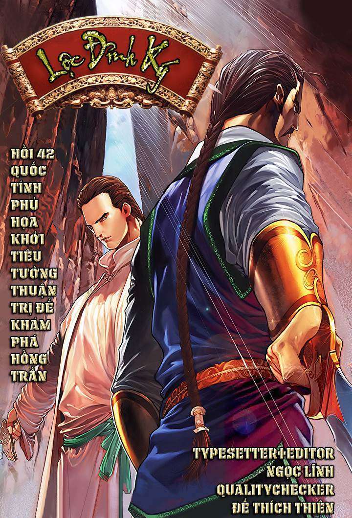lộc đỉnh kí chapter 42 1
