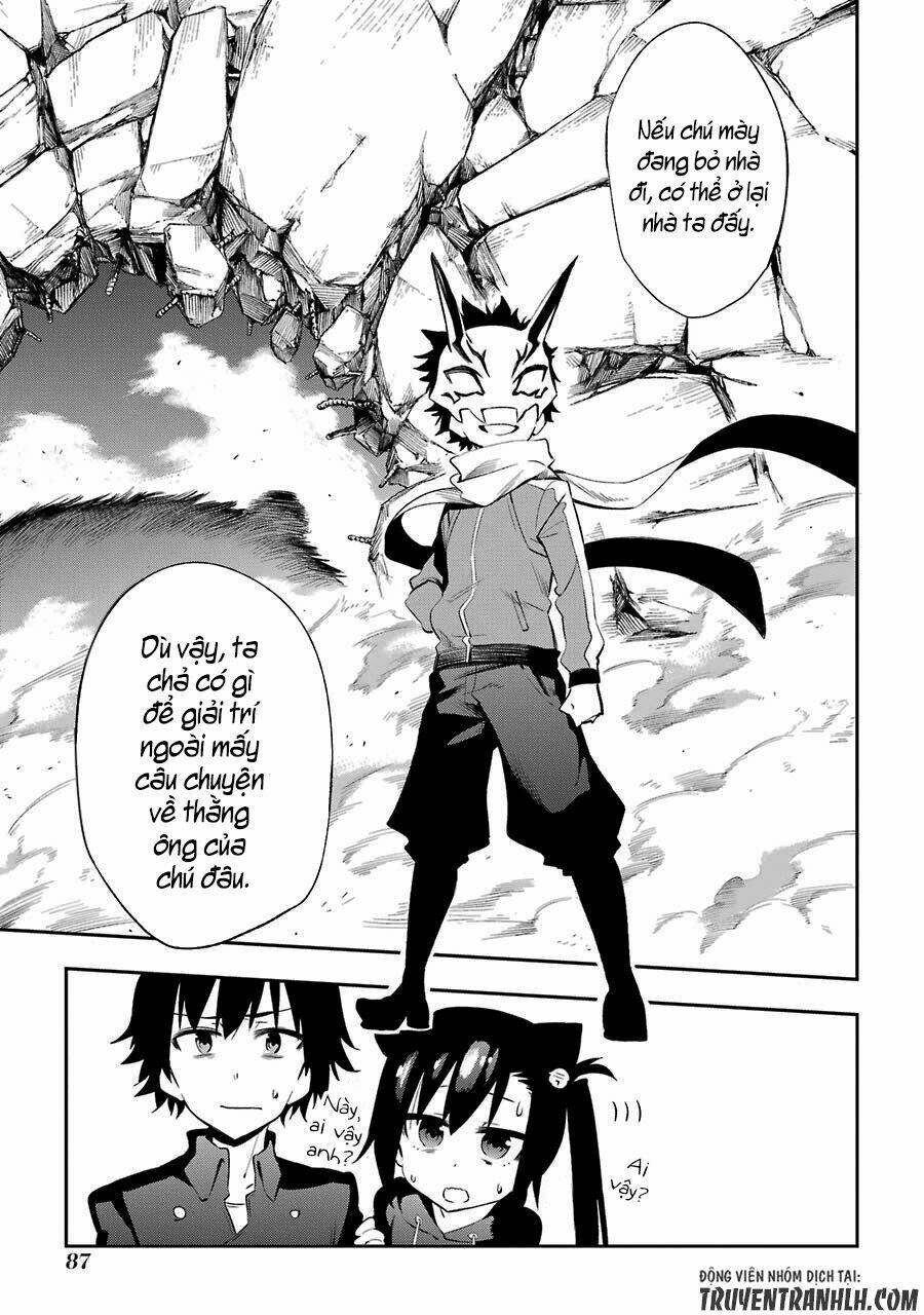 urami koi, koi, urami koi chapter 21 35
