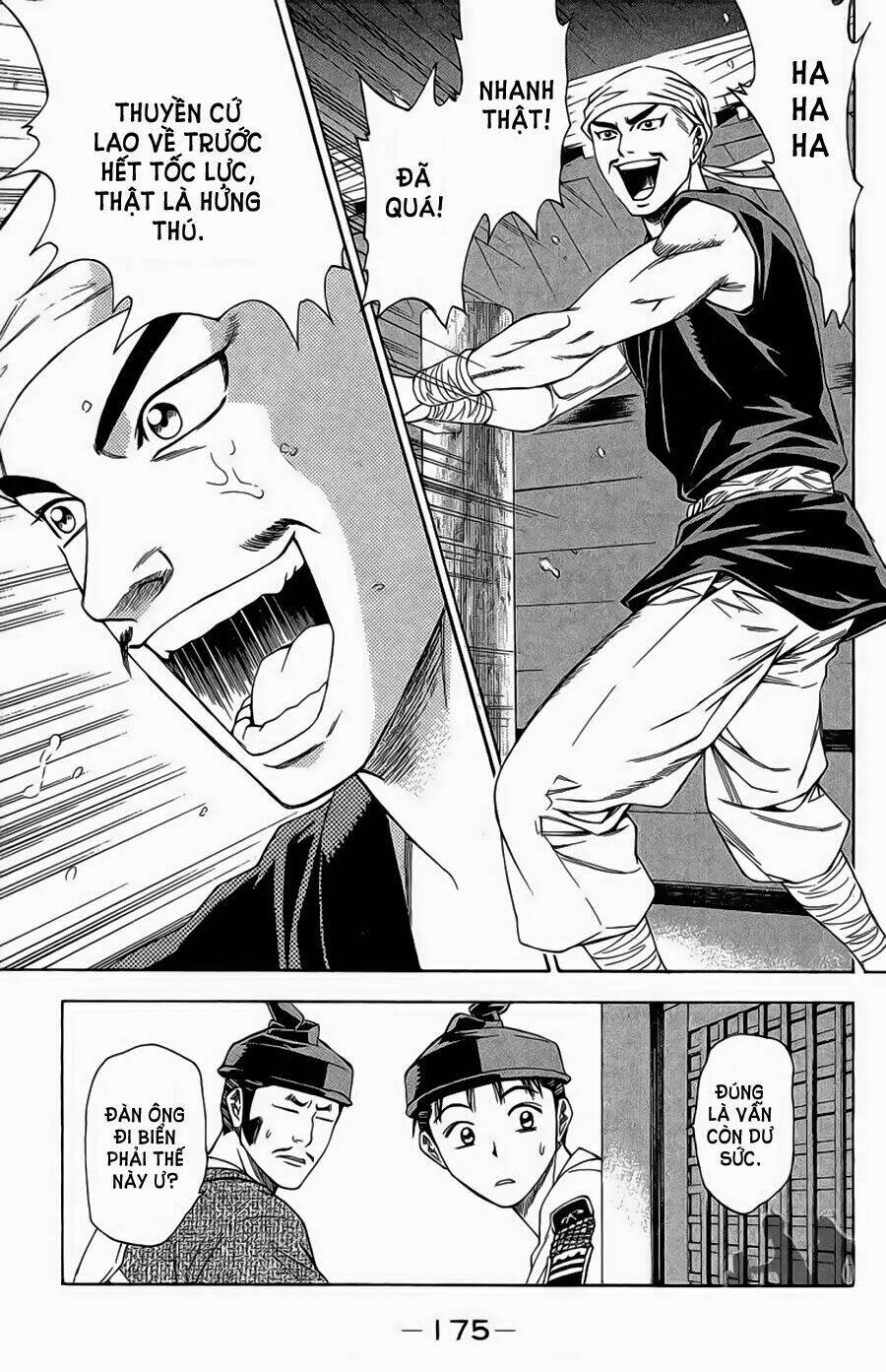 thiếu niên vương phần 2 chapter 63.2 18