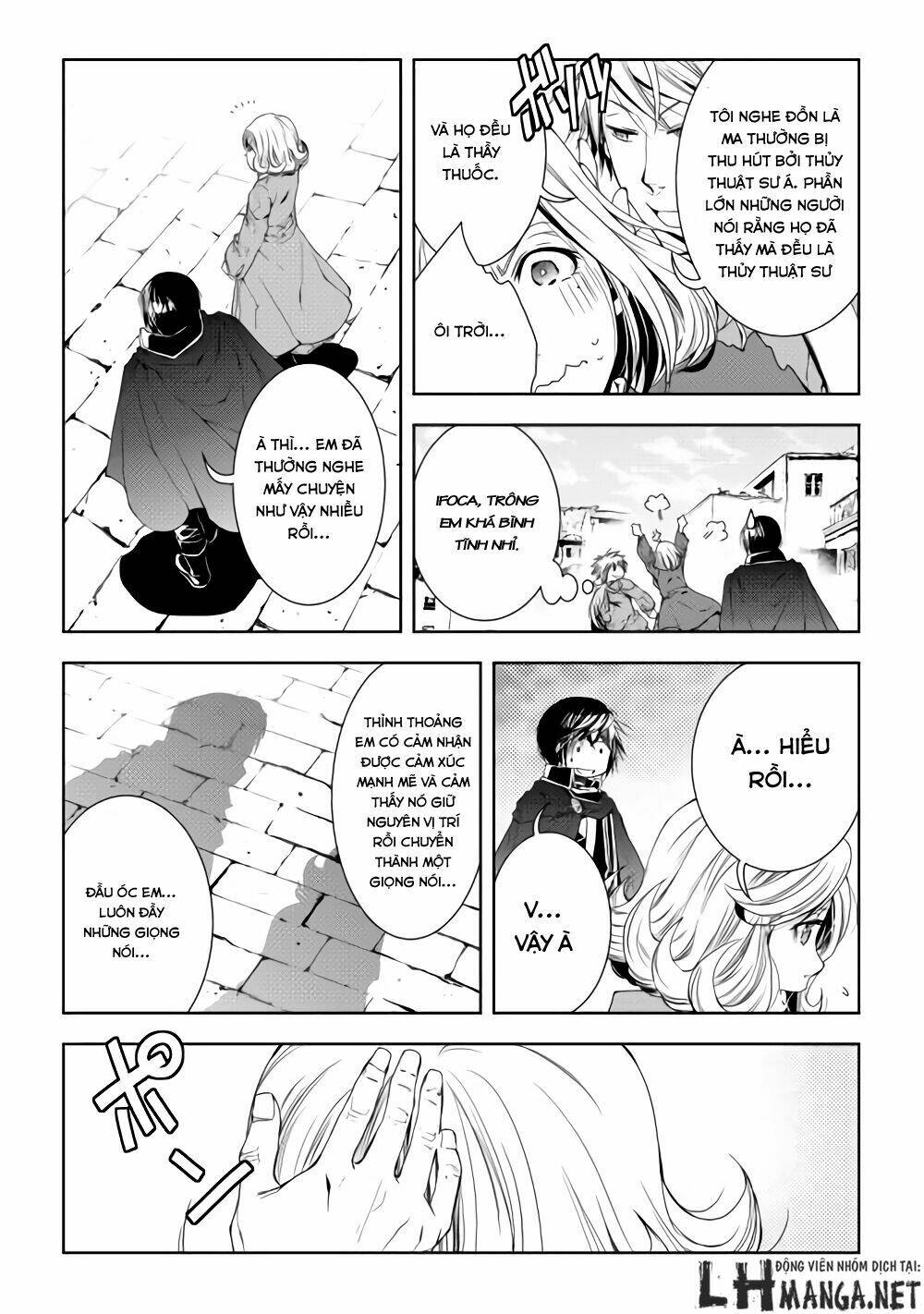 world customize creator chapter 27 4