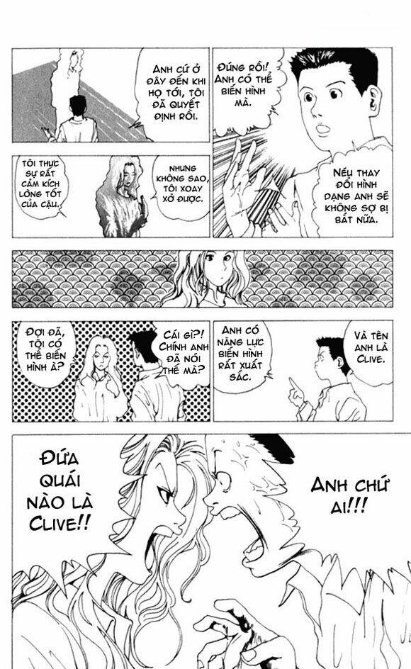 level e chapter 1 62