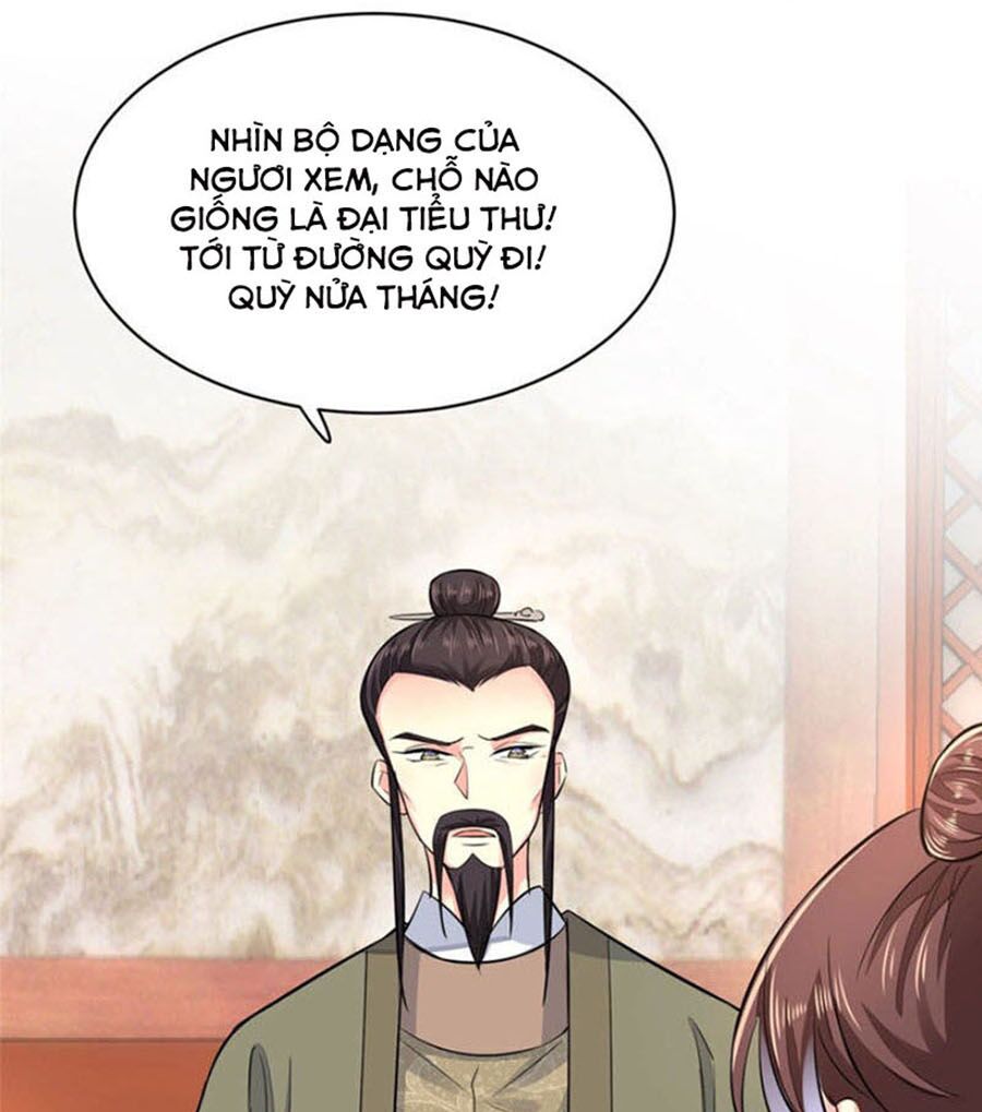 vô lương cuồng hậu hoặc quân tâm chapter 2 14