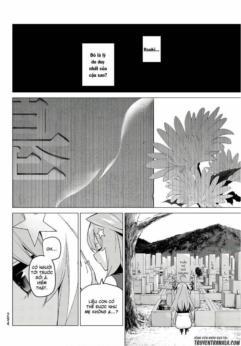 the five wedded brides chapter 57 7