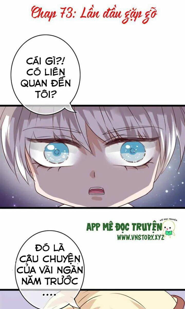 sau con mưa mùa hạ chapter 73 1