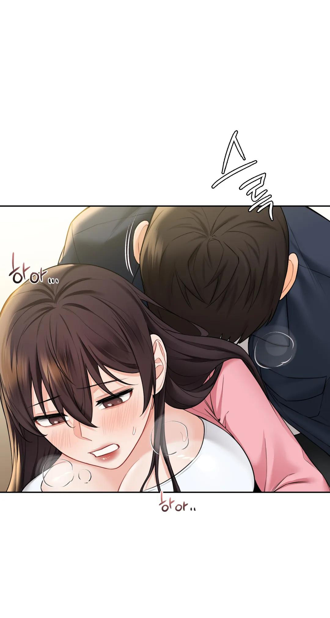 [18+] không là bạn bè chapter 32.2 24