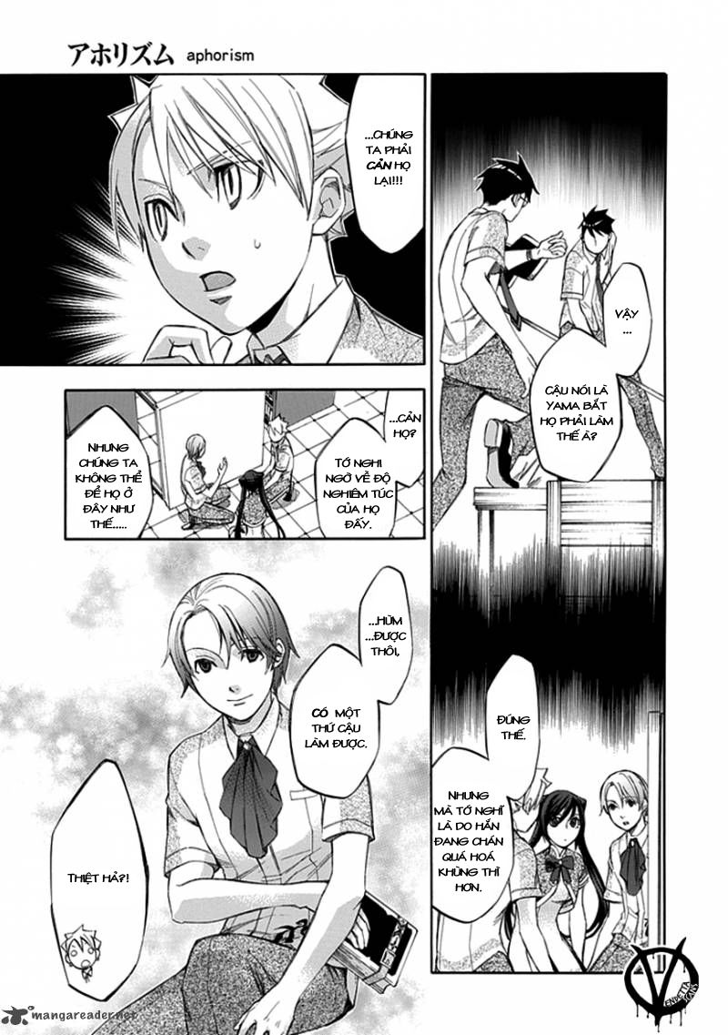 aphorism chapter 32 15