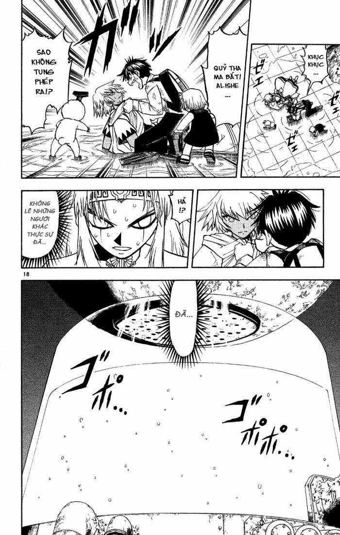 konjiki no gash!! chapter 201 16