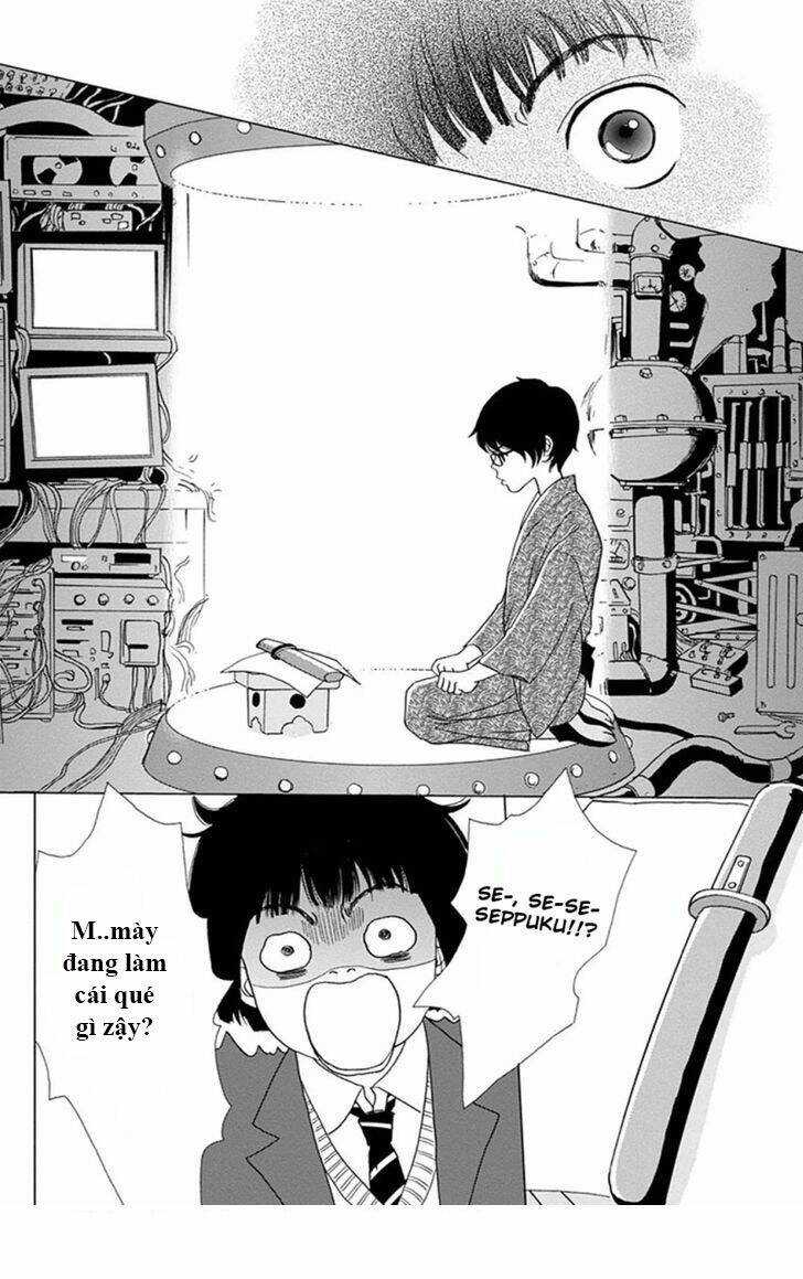 ashi-girl chapter 1 26