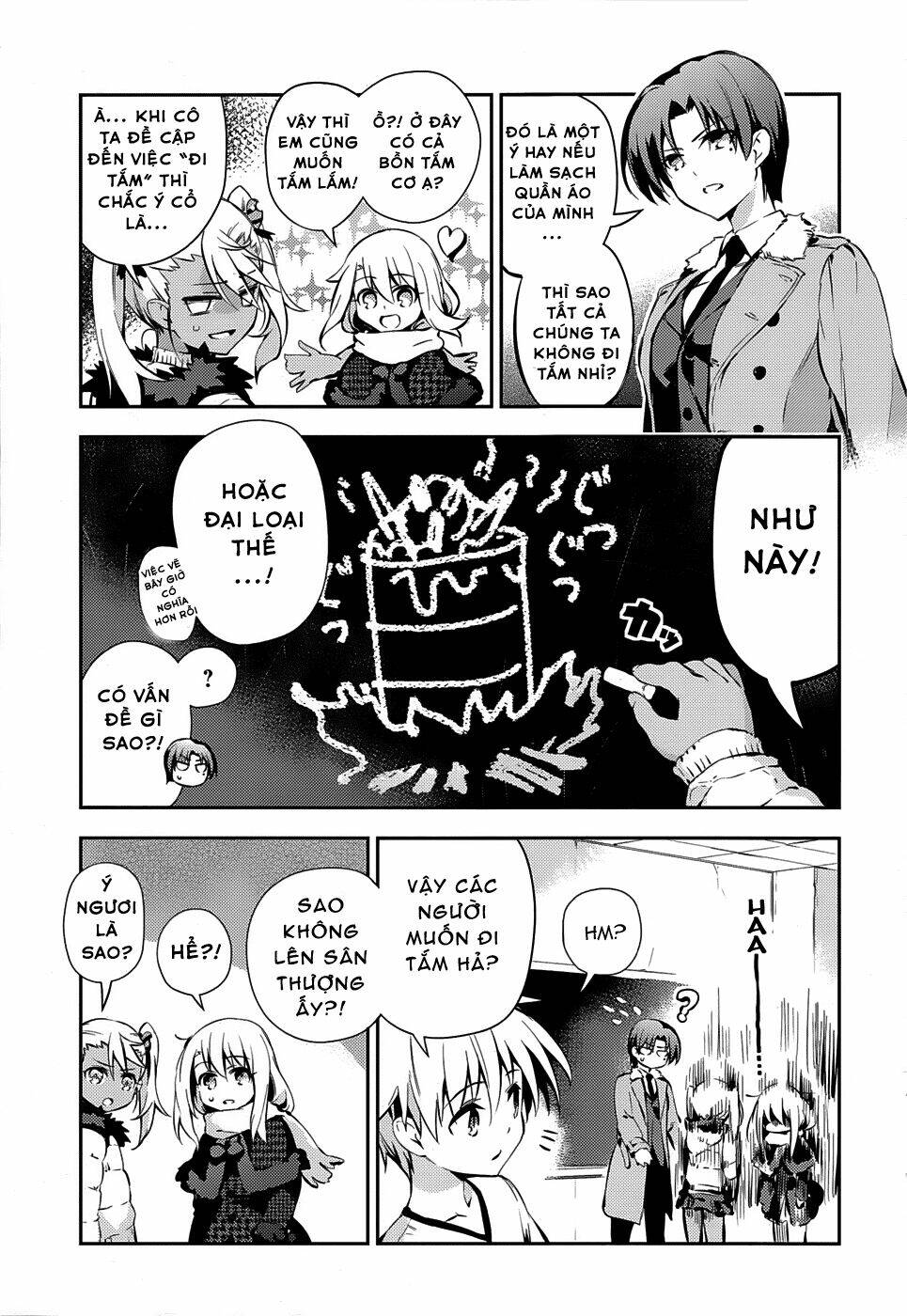 fate/kaleid liner prisma illya drei! chapter 9 13