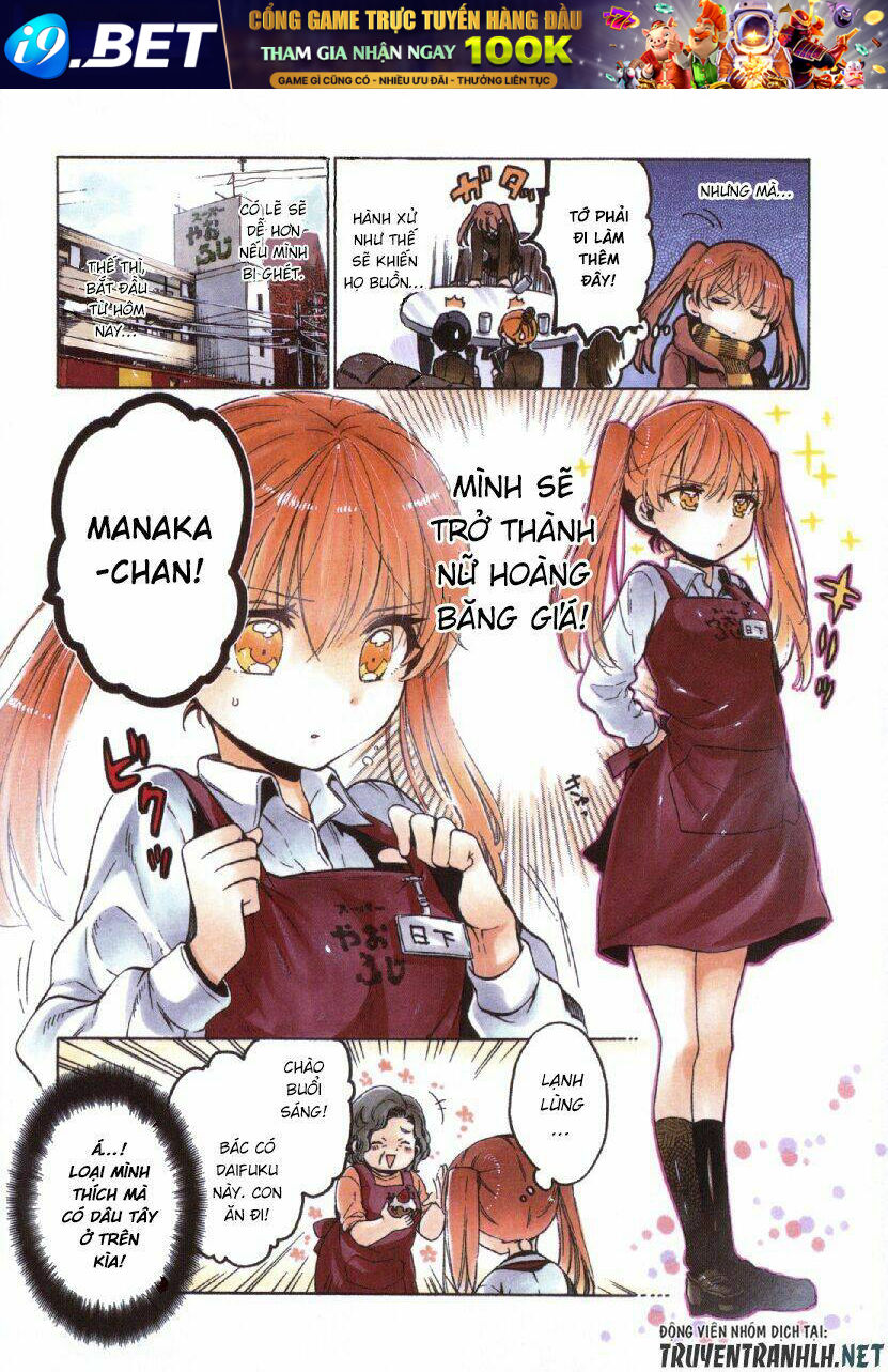 manaka no mori chapter 1 9