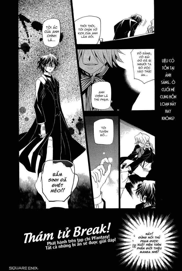pandora hearts chapter 10 4