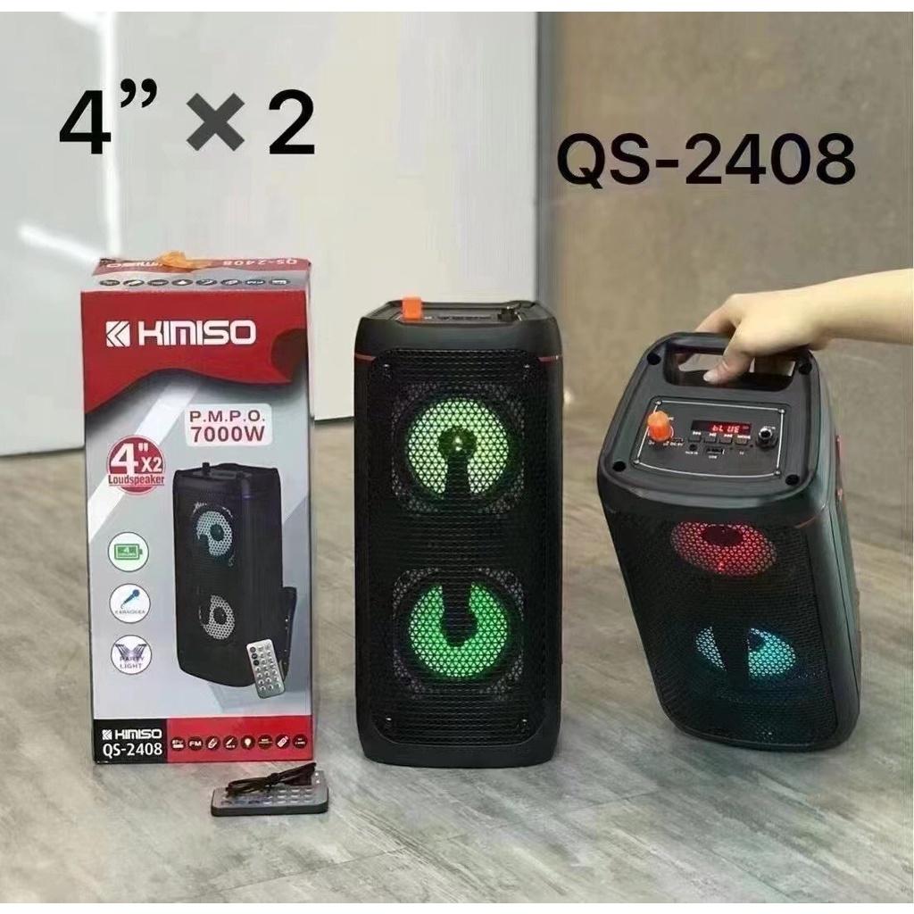 Loa Kéo Di Động KIMISO QS-2408 .