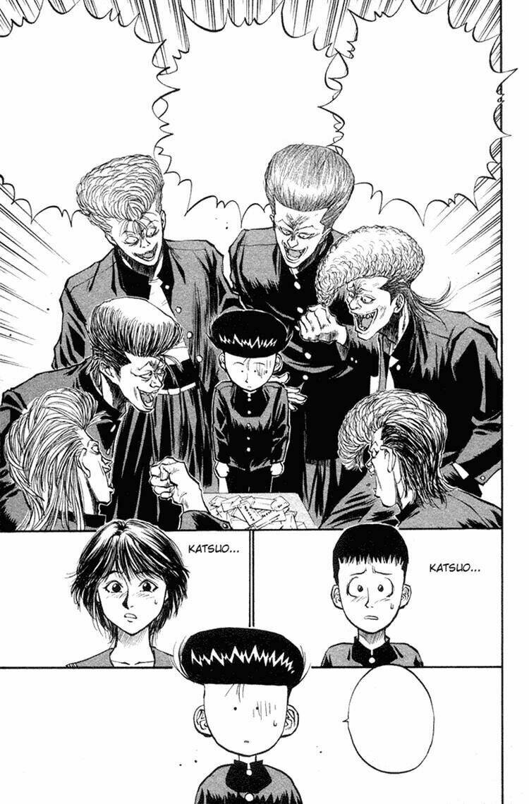 ningen kyouki katsuo chapter 20 19