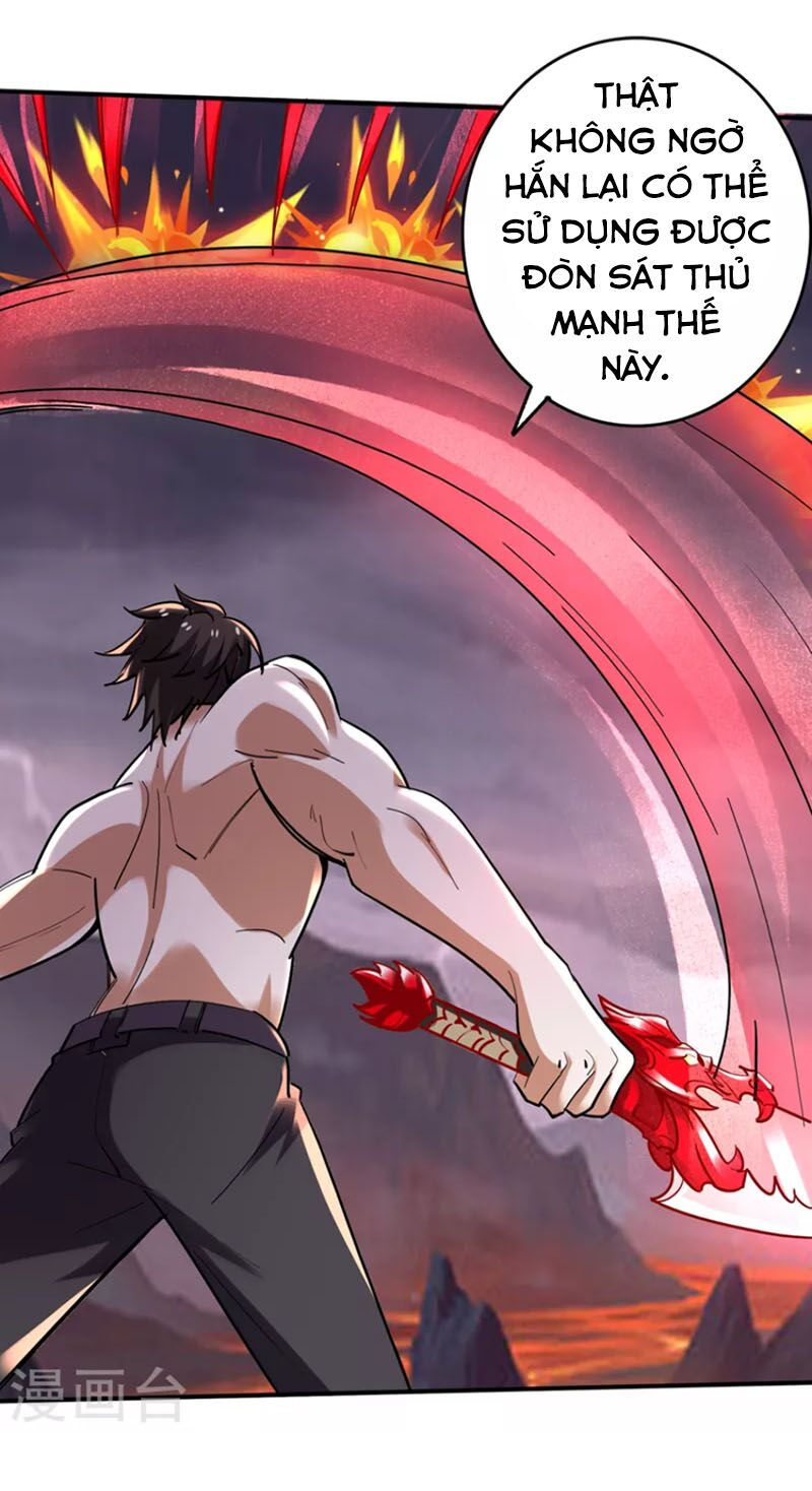 tối cường thần y tại đô thị chapter 228 15