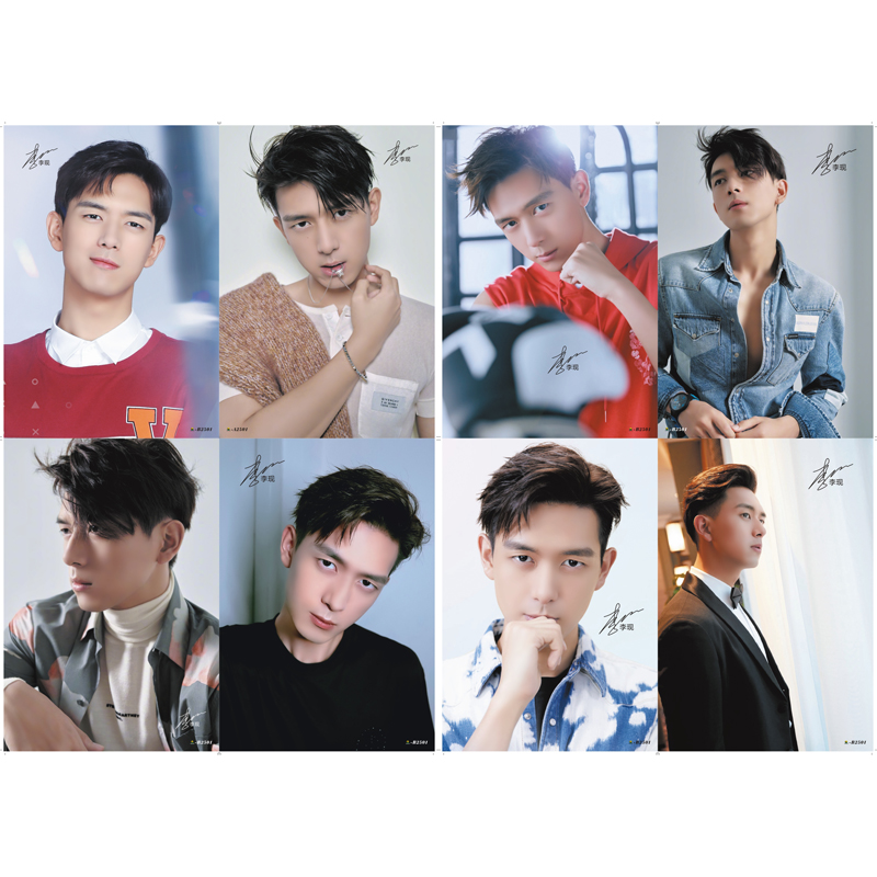 Poster Lý Hiện Idol A3 8 tấm