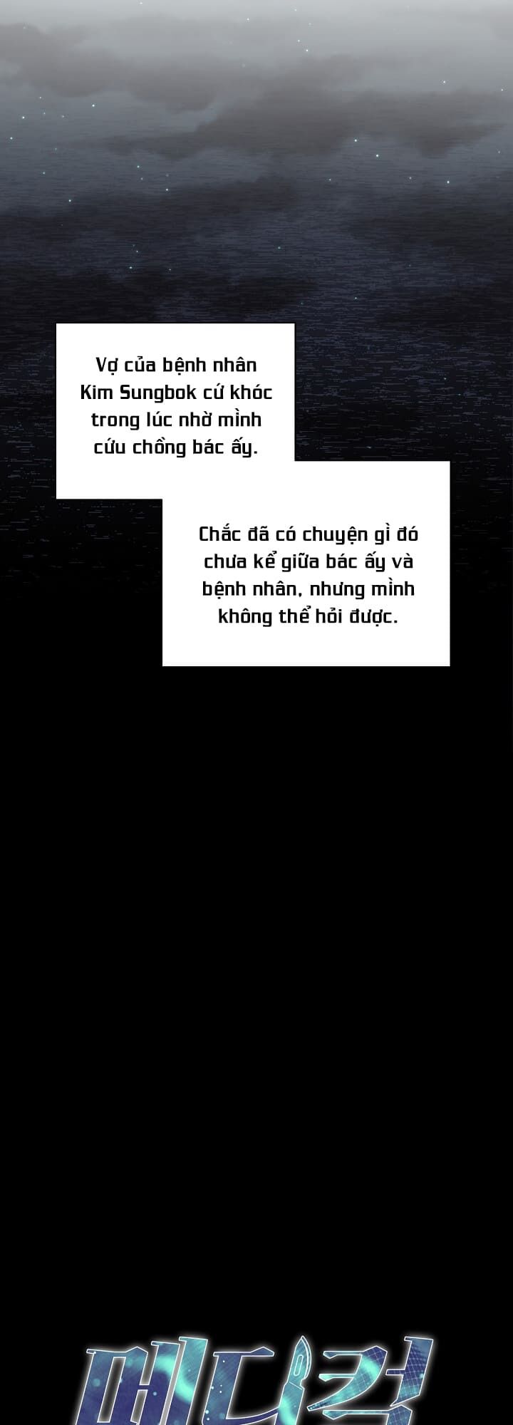 bác sĩ trùng sinh chapter 67 9