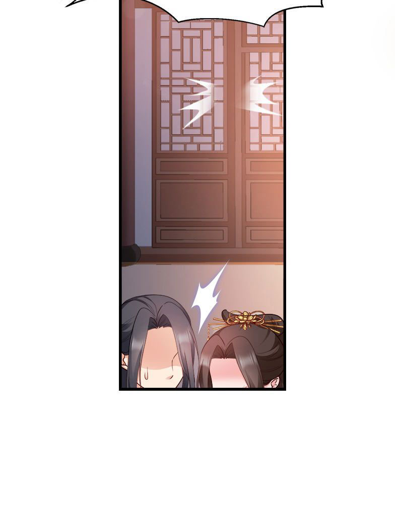 độc tâm cuồng phi khuynh thiên hạ chapter 94 6