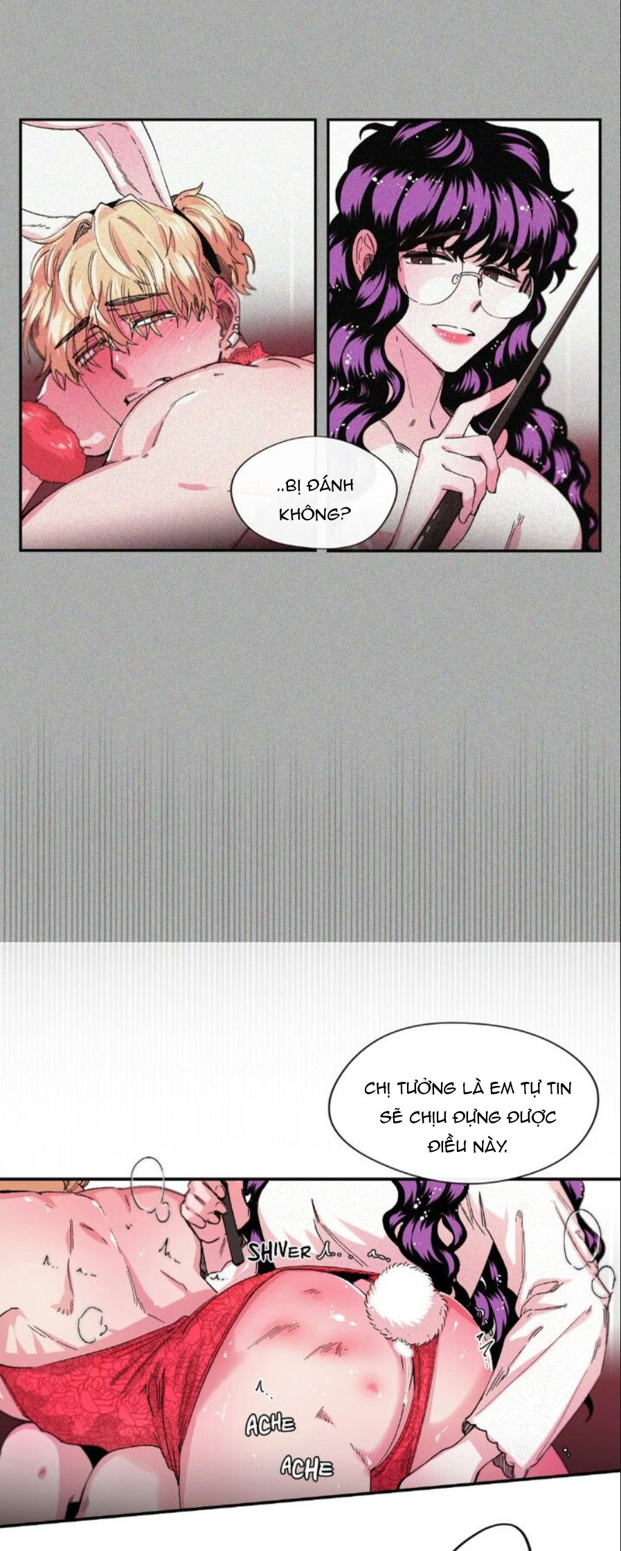 s flower chapter 25.2 4