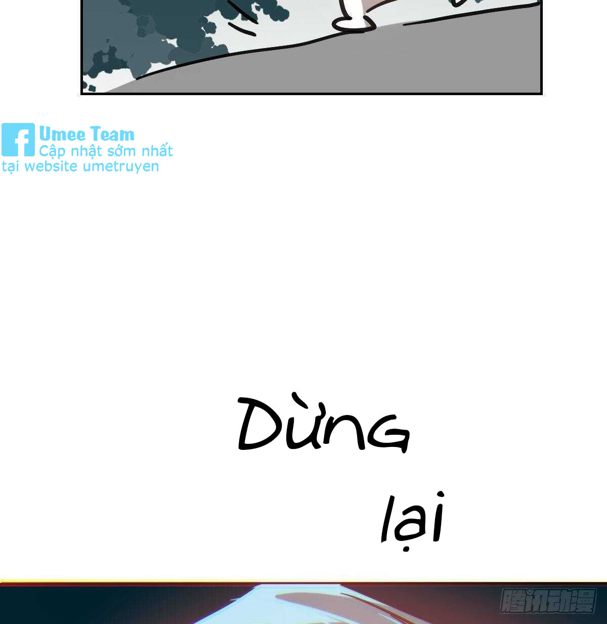 Bắt Lấy Ngao Ngao chapter 98 - Trang 6