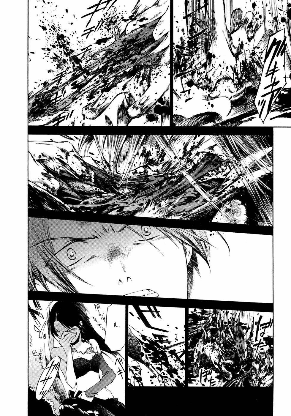 amagoi chapter 15 26