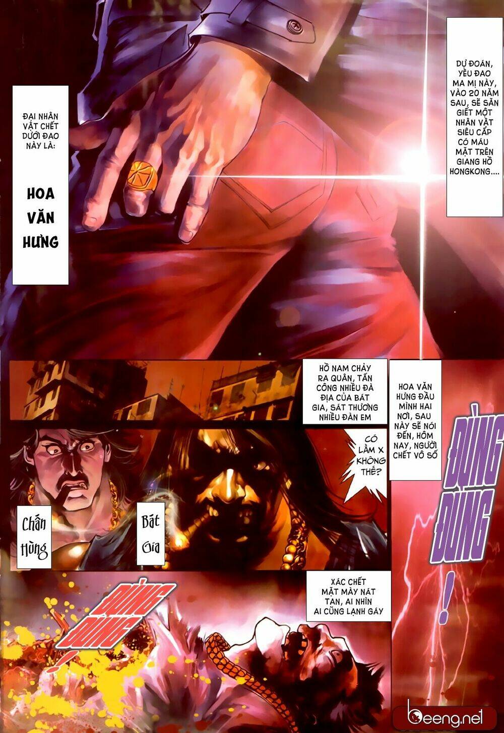 hỏa hồng niên đại hắc cốt đường chapter 232 12