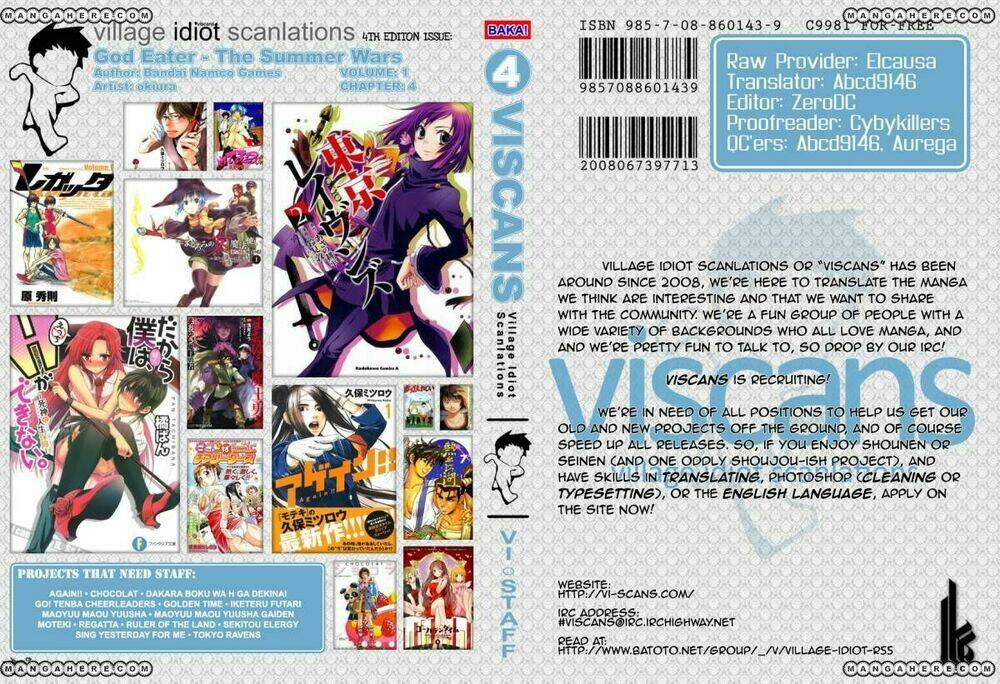 god eater - the summer wars chapter 4 23