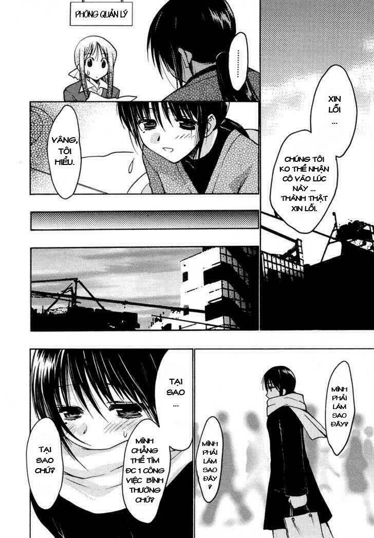 little vampire chapter 23 19