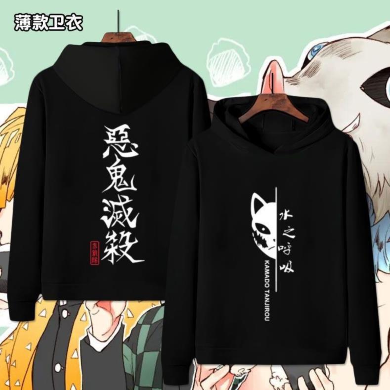 Áo Hoodie Dài Tay Nam Nữ Anime Demon Slayer: Kimetsu no Yaiba0 giá tận xưởng