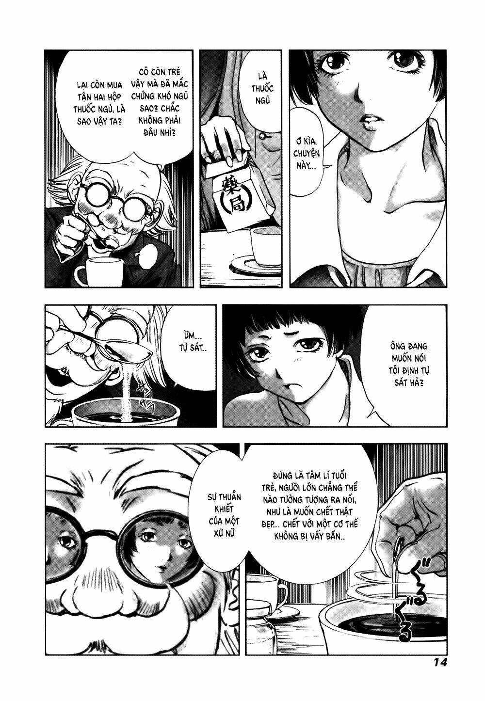 edogawa ranpo ijinkan chapter 40 12