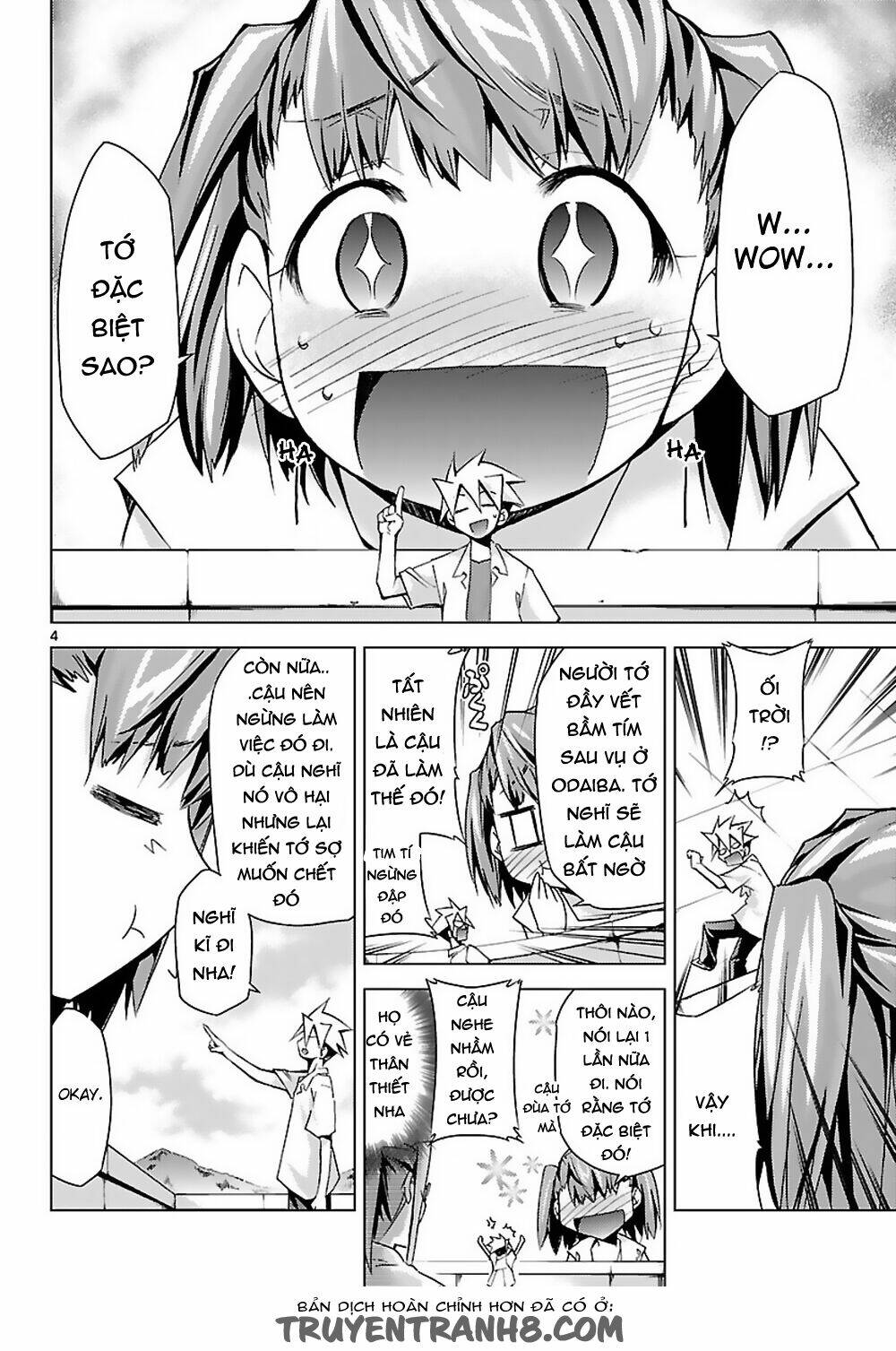 super-dreadnought girl 4946 chapter 6 4