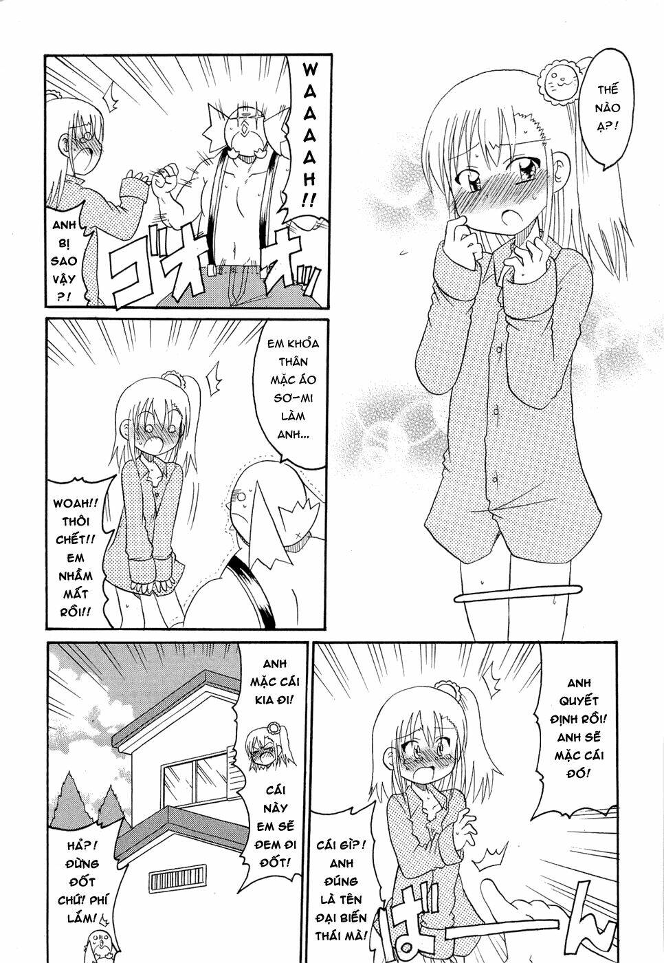 lolita complex phoenix chapter 20 9