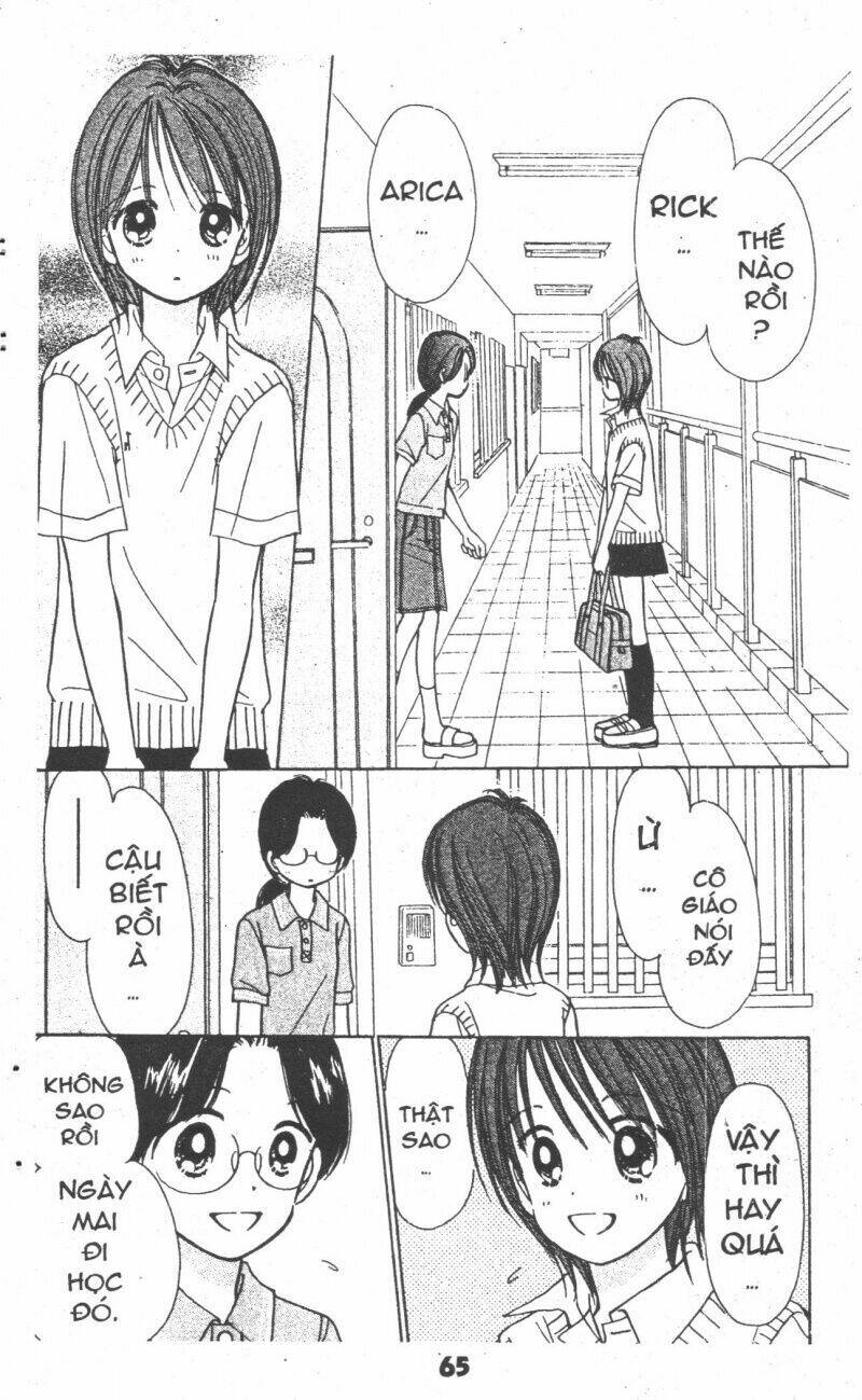 beautiful 100% chapter 7 63