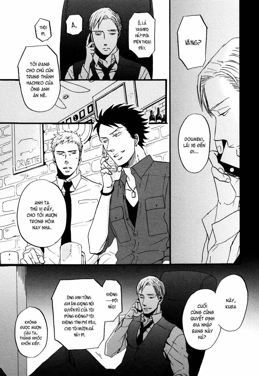 saezuru tori wa habatakanai chapter 6 27