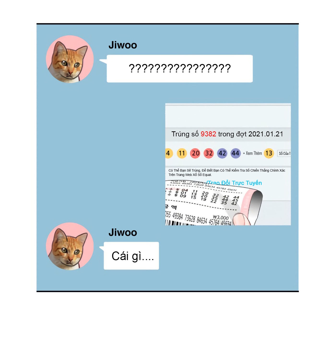 thư ký persimmon chapter 1 12