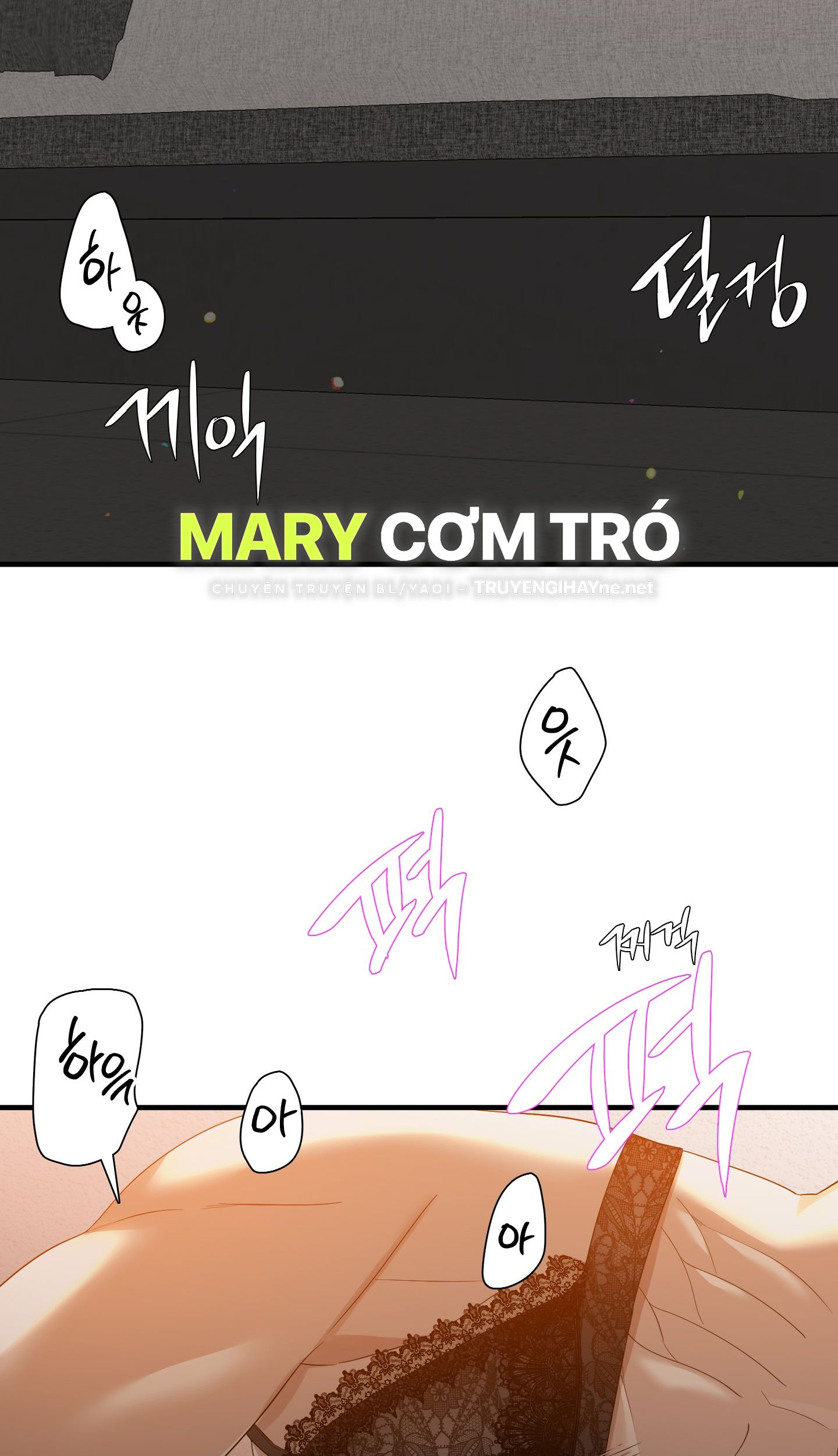 mắt phủ toàn sương chapter 78.1 2