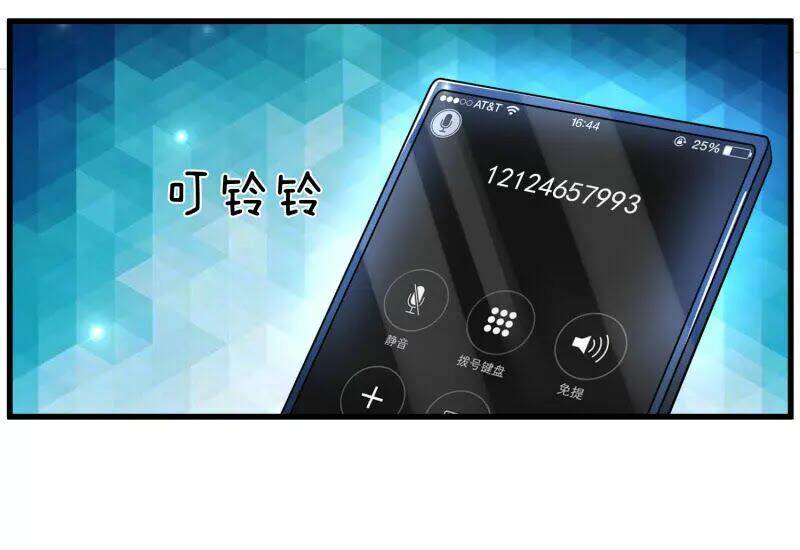 tuyệt đỉnh khí thiếu chapter 22 22