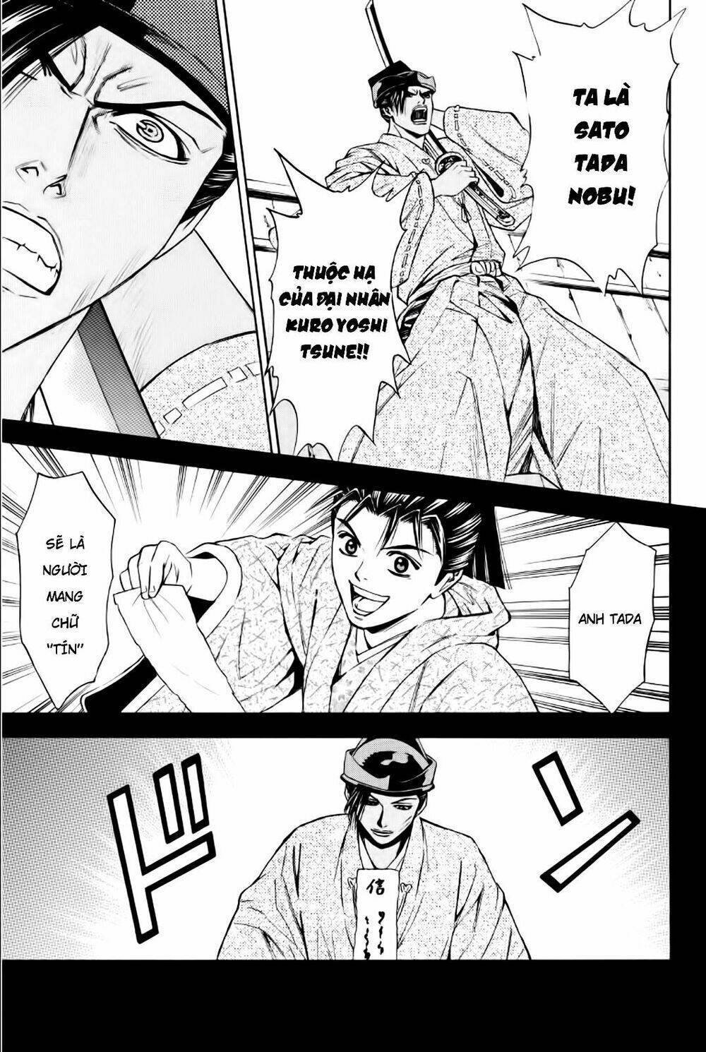 thiếu niên vương phần 2 chapter 88 24