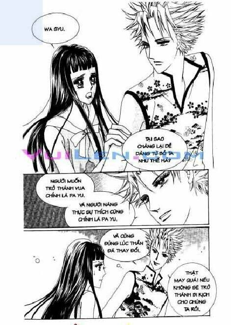 personalized princess chapter 4 96