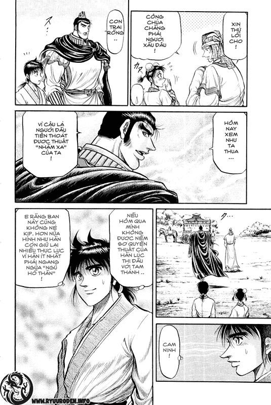 chú bé rồng - ryuuroden chapter 34 44