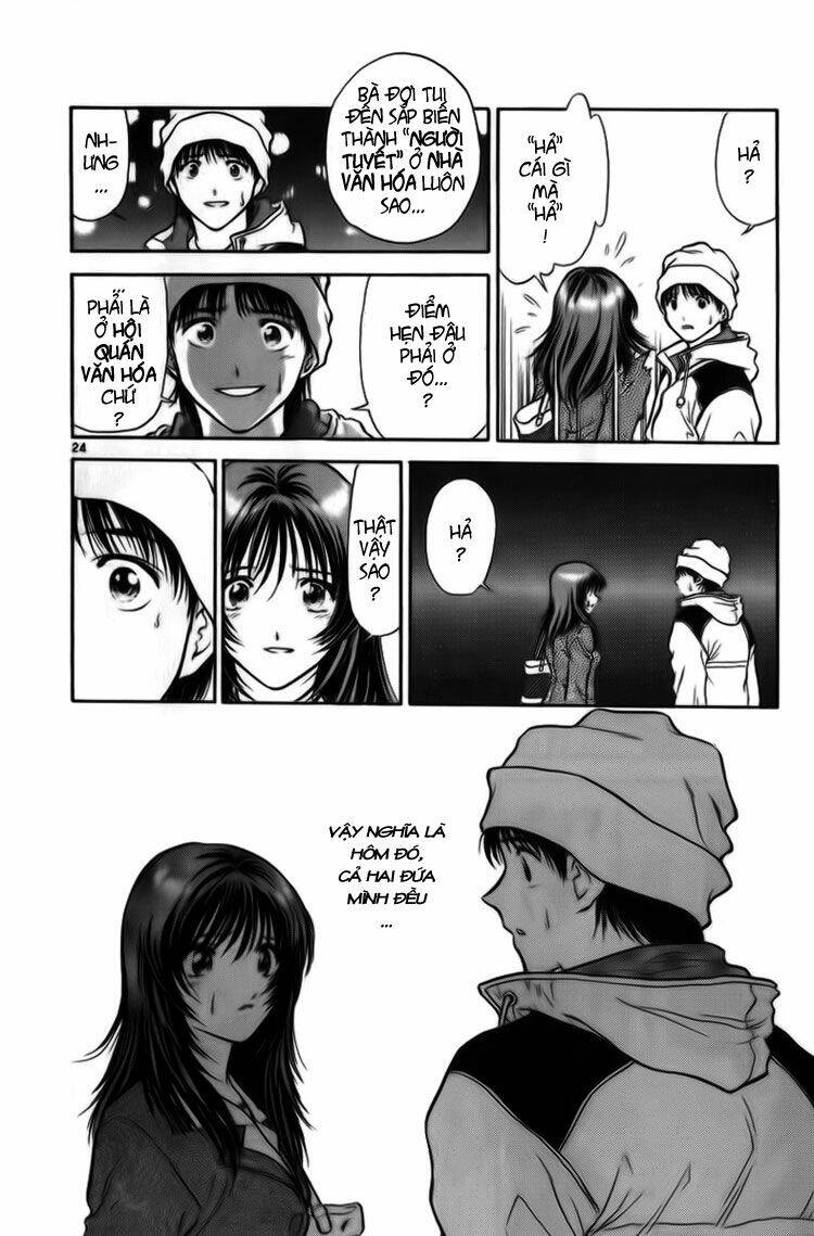 salad days chapter 15 25