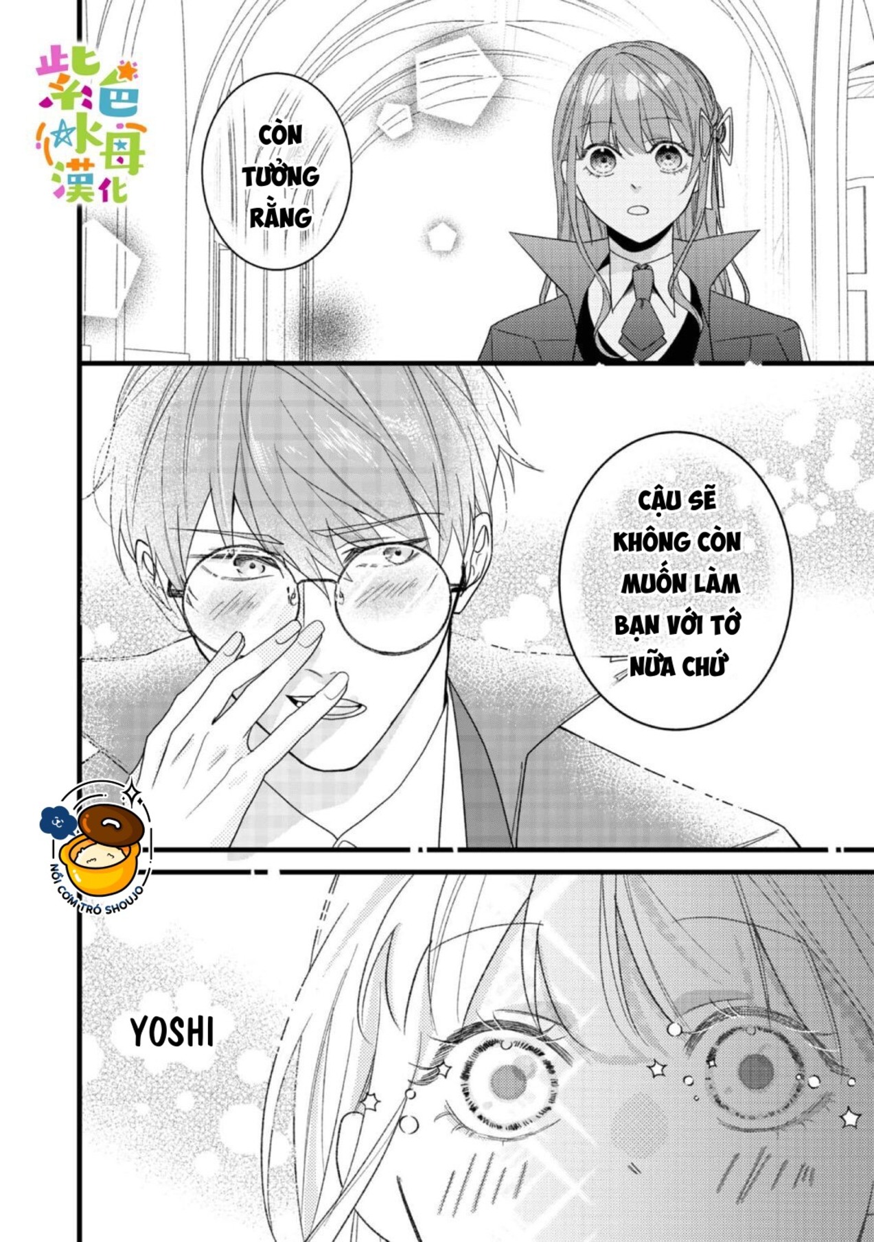 chuyển sinh thành nữ chính với bad ending cận kề, kiếp này tôi định yêu đương nghiêm túc nhưng anh trai láu cá lại không để tôi đi chapter 9.1 1