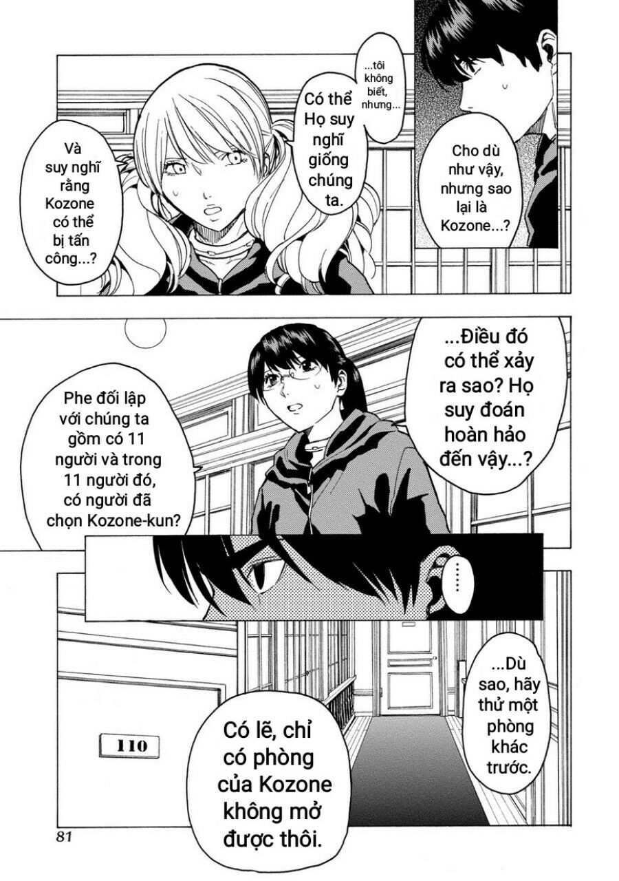 jinrou game the beast side chapter 4 8