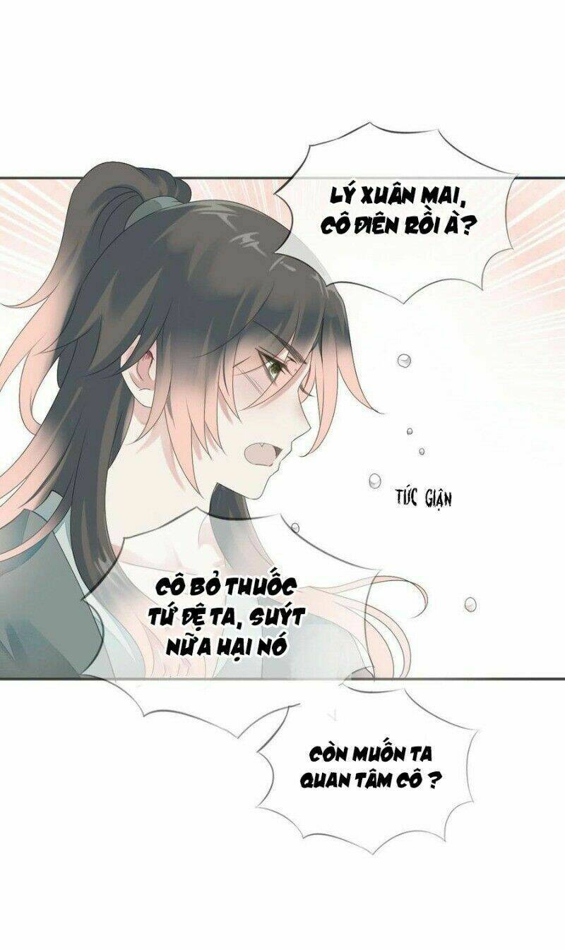 điền viên mật sủng: cô vợ nóng bỏng chapter 88 15