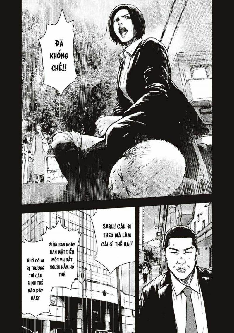 shin'ai naru boku e satsui wo komete chapter 62 13