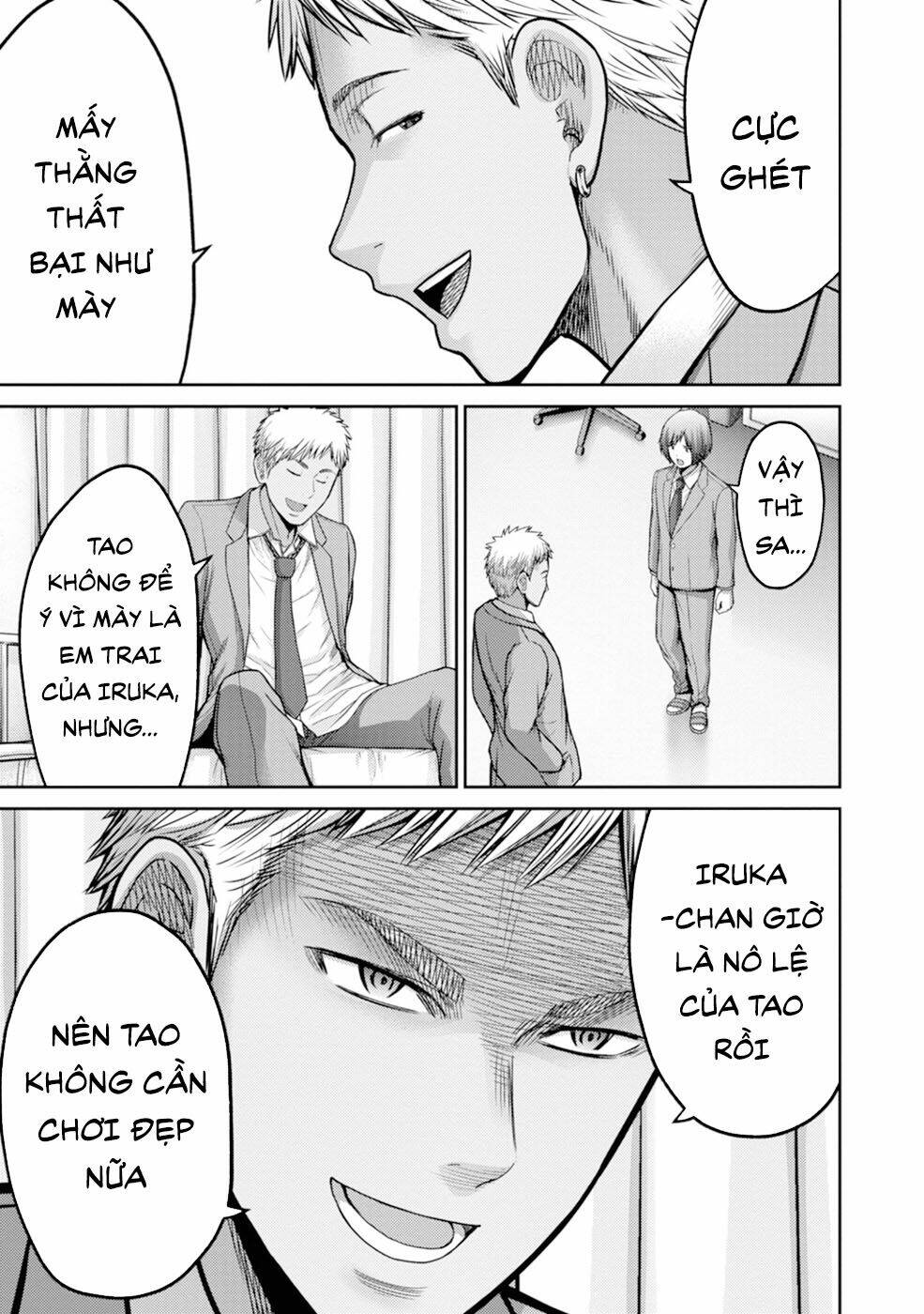 nô lệ chiến chapter 1 17