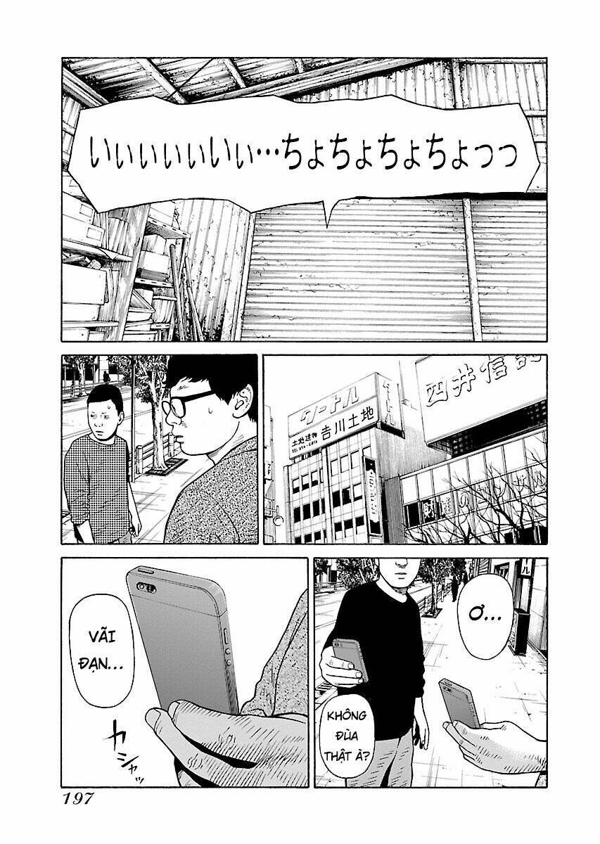 the scum of good and evil chapter 23 16