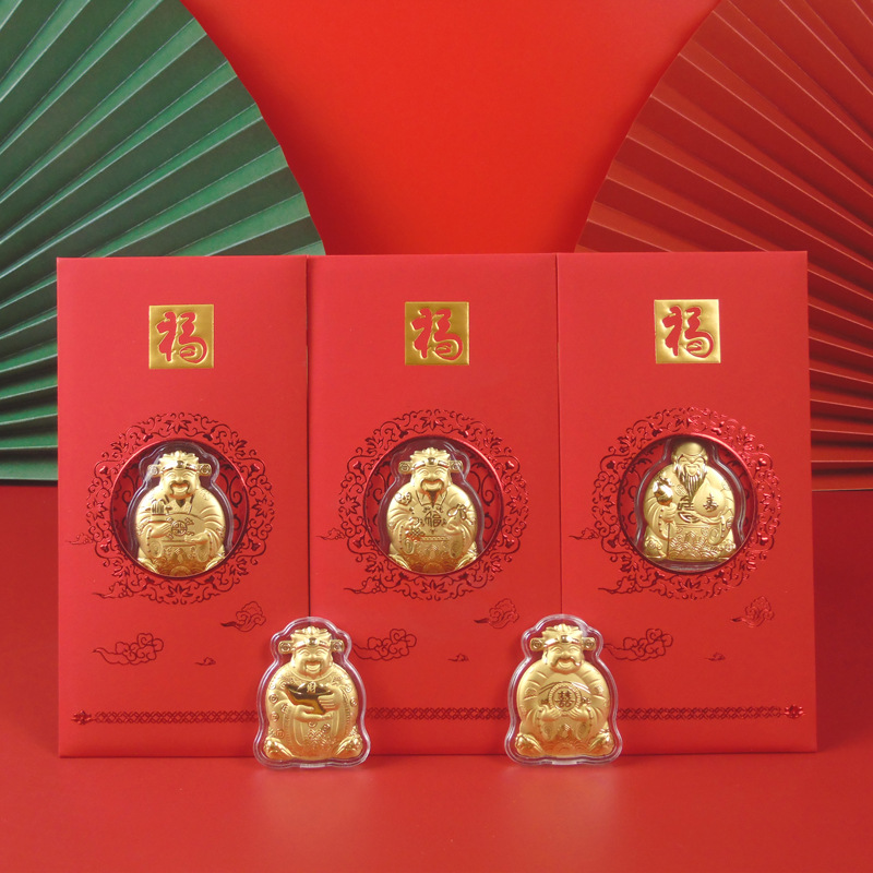 Bao Lì Xì Đại Phúc Mạ Vàng 24k - Vía Thần Tài May Mắn