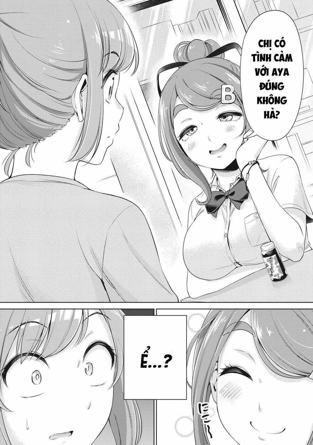 toshishita senpai chapter 9.1 25